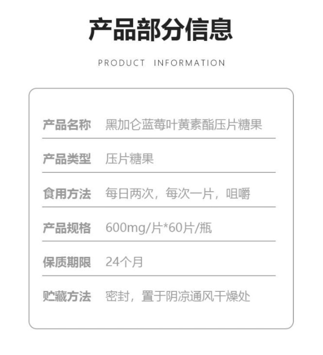 9-詳情圖.jpg
