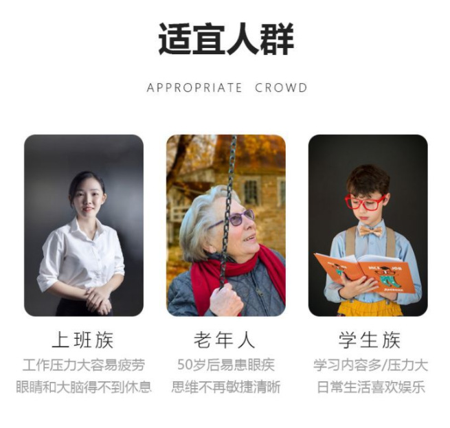 8-詳情圖.jpg
