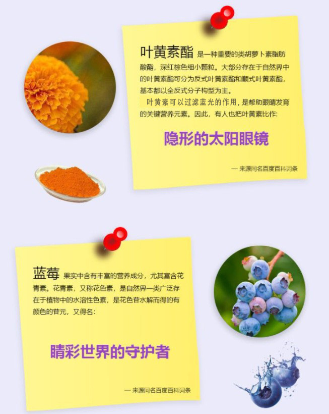 7-詳情圖.jpg
