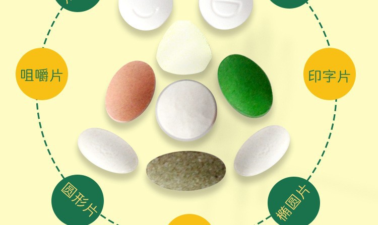 14-詳情圖.jpg