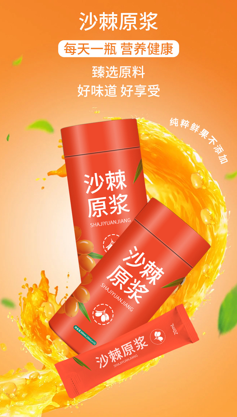 9-詳情圖.jpg