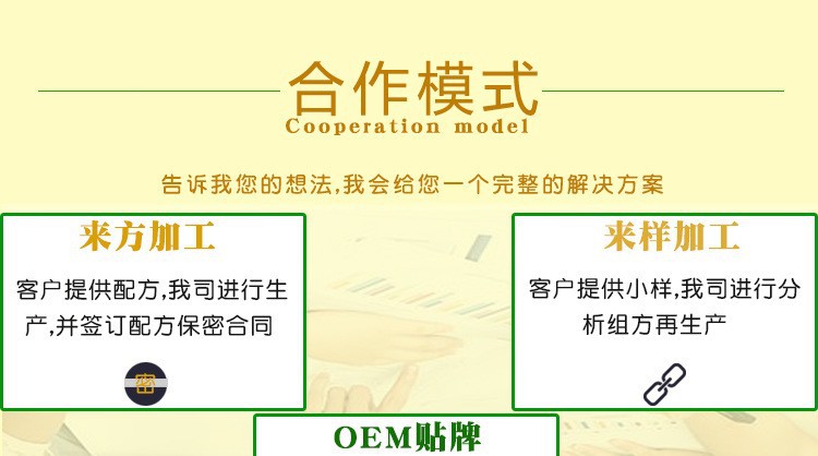 16-詳情圖.jpg