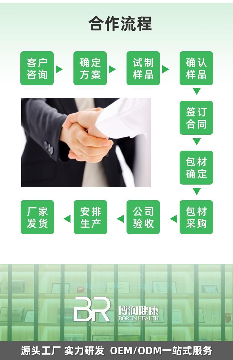 8-詳情圖.jpg