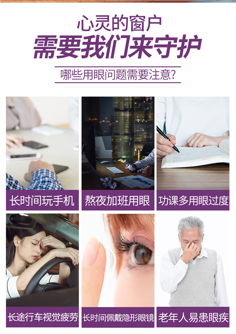 8-詳情圖.jpg
