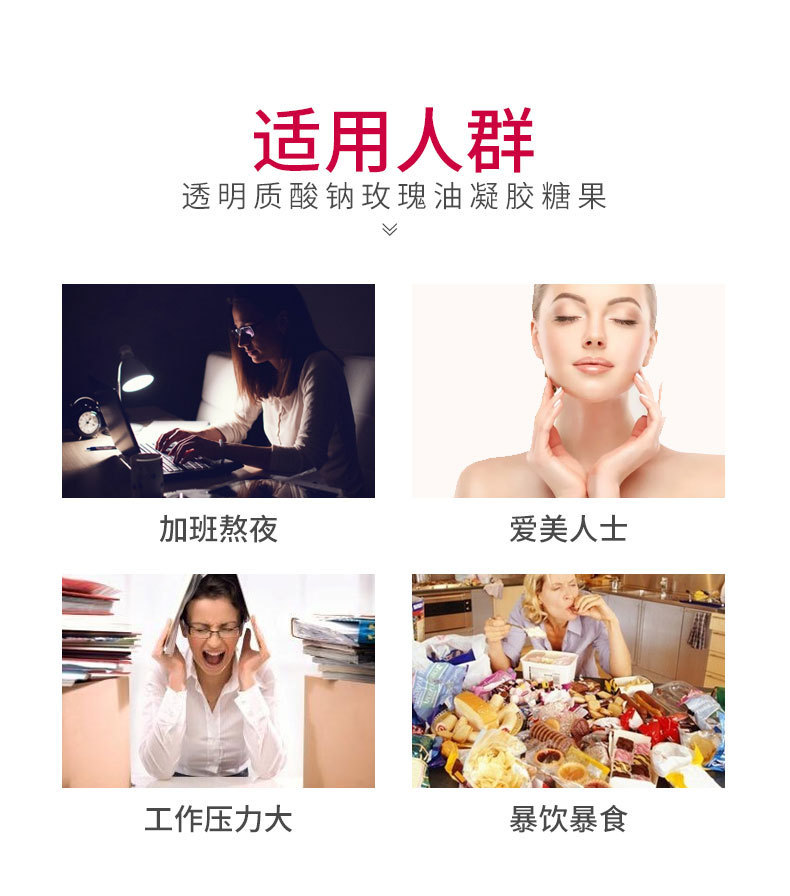 8-詳情圖.jpg