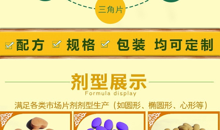 10-詳情圖.jpg