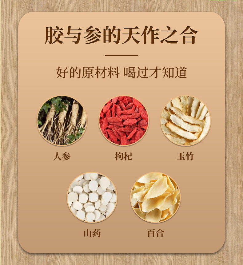 7-詳情圖.jpg