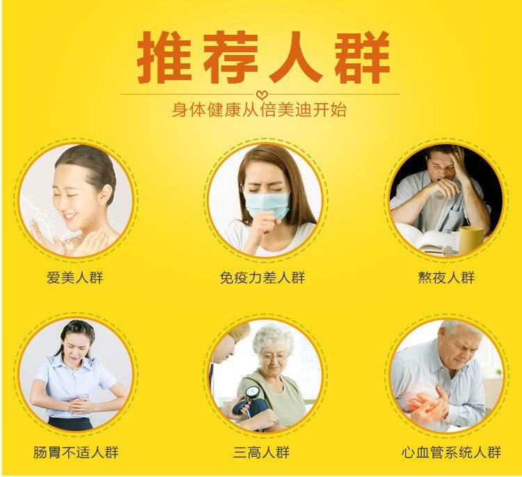 9-詳情圖.jpg