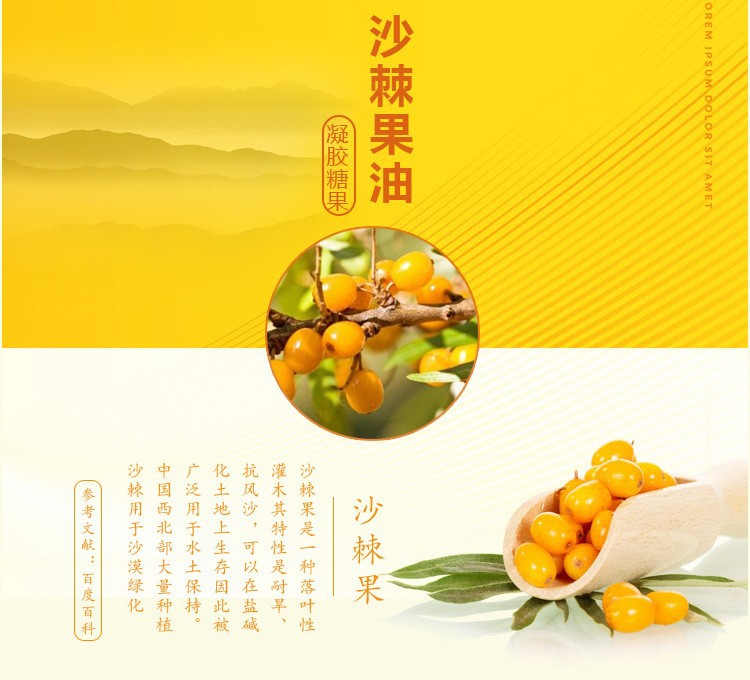 7-詳情圖.jpg