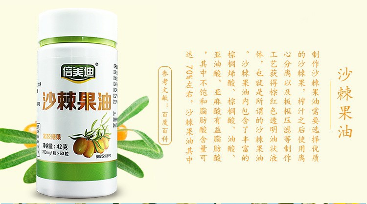 8-詳情圖.jpg