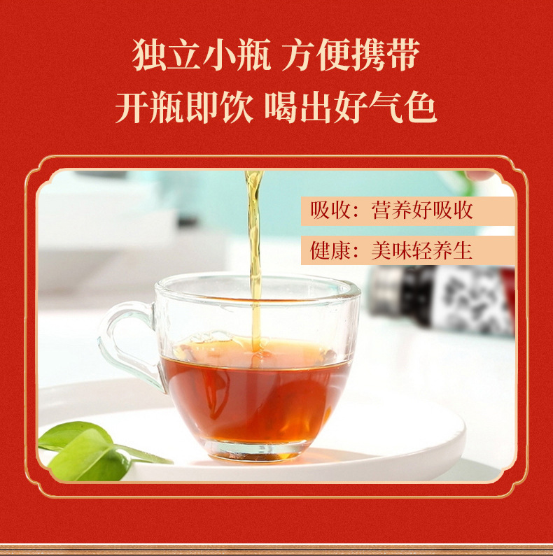 8-詳情圖.jpg
