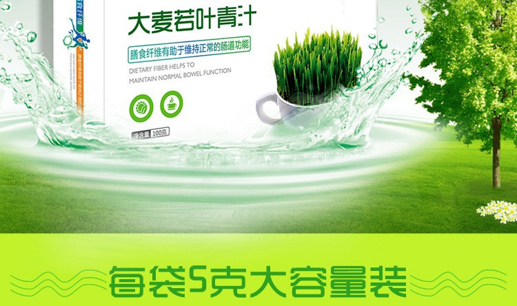 12-詳情圖.jpg