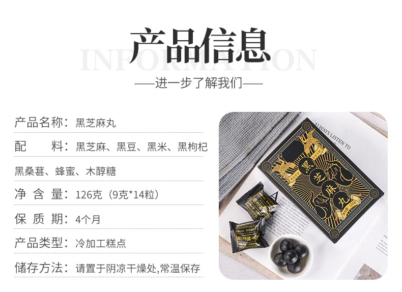 2-詳情圖.jpg