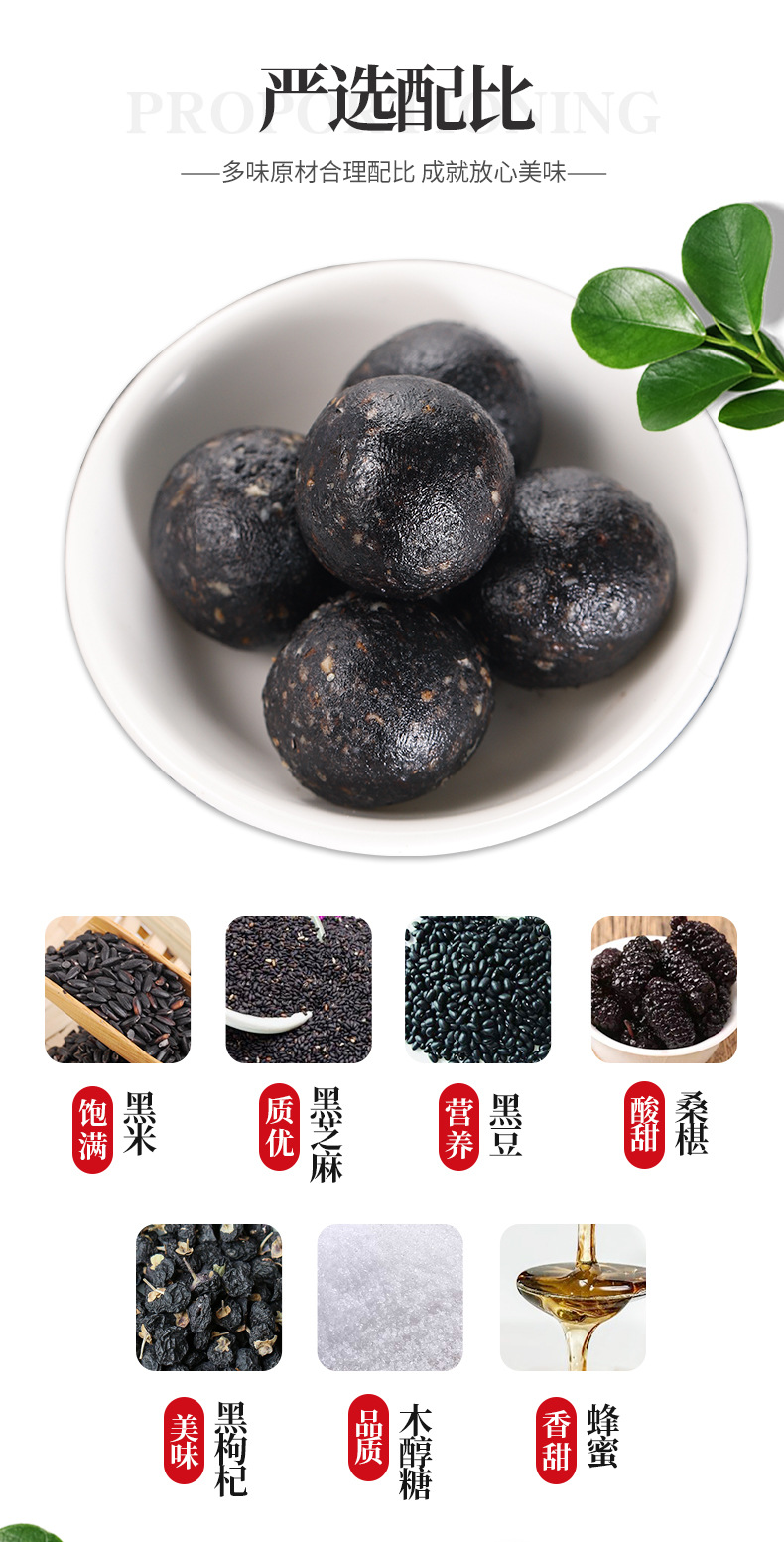 3-詳情圖.jpg
