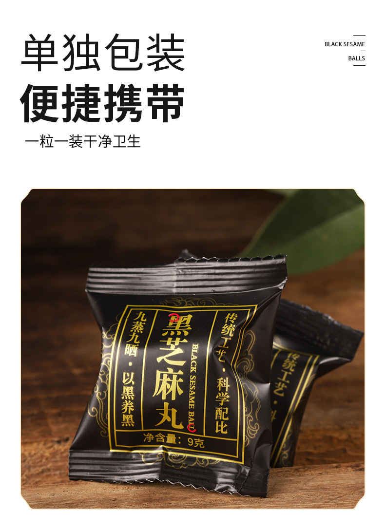 4-詳情圖.jpg