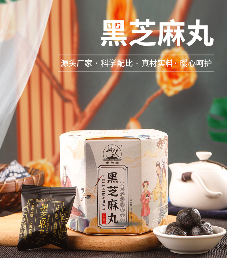 1-詳情圖.jpg