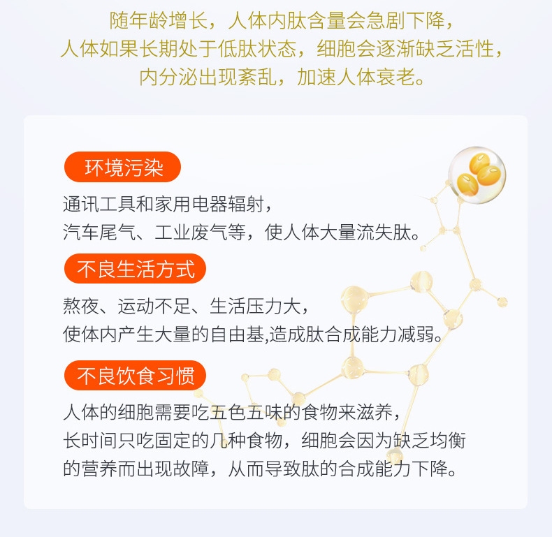 5-詳情圖.jpg
