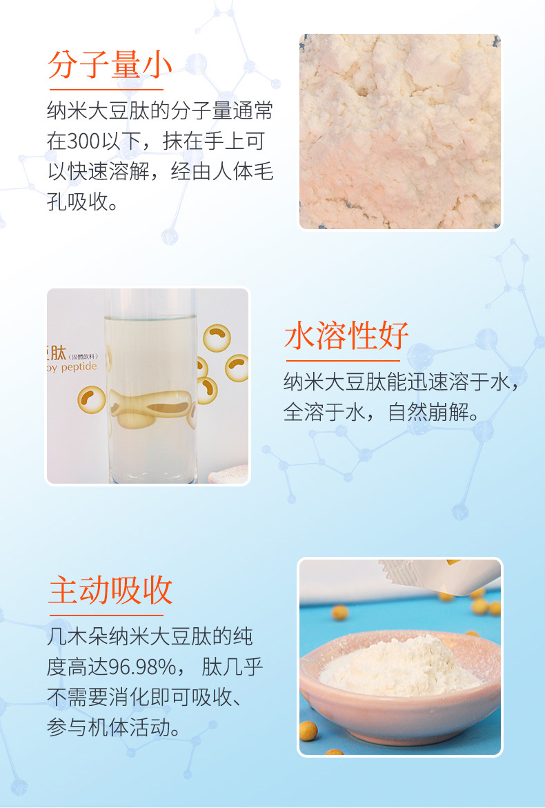 9-詳情圖.jpg