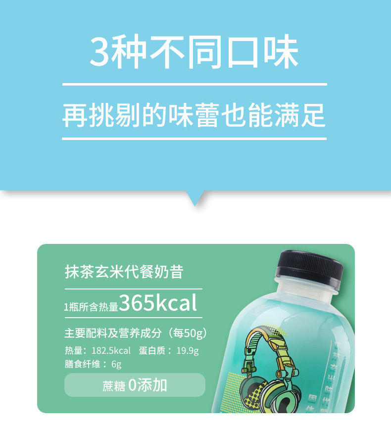 6-詳情圖.jpg
