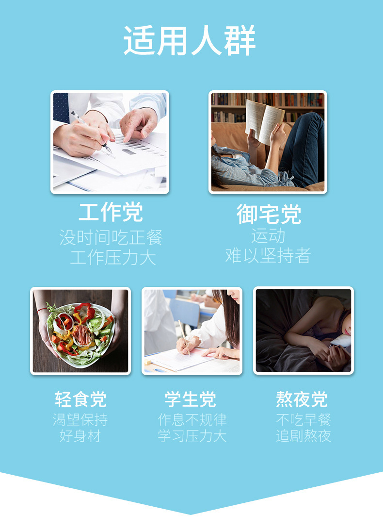 10-詳情圖.jpg