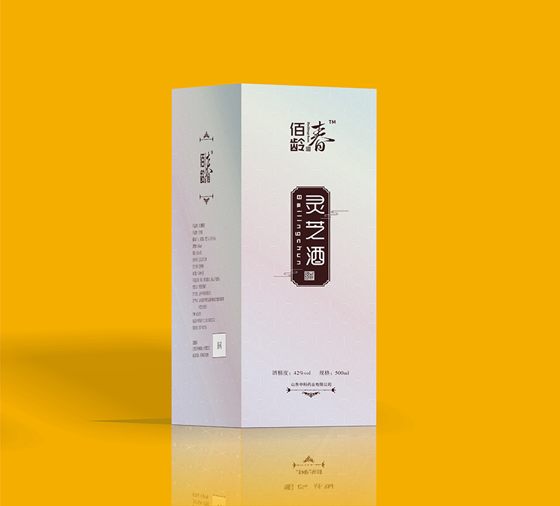 靈芝酒配制酒養生酒專業貼牌定制