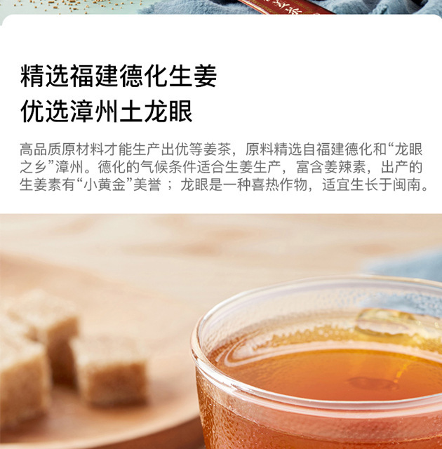 6-詳情圖.jpg