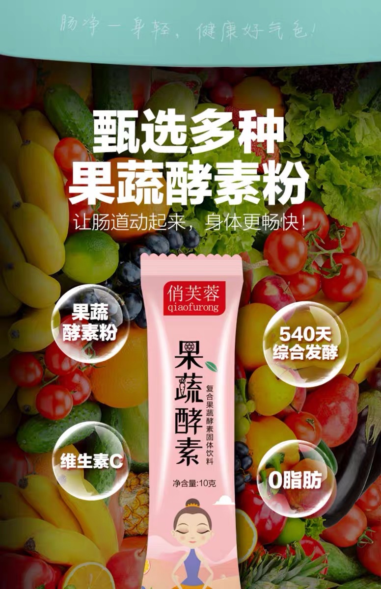 2-詳情圖.jpg