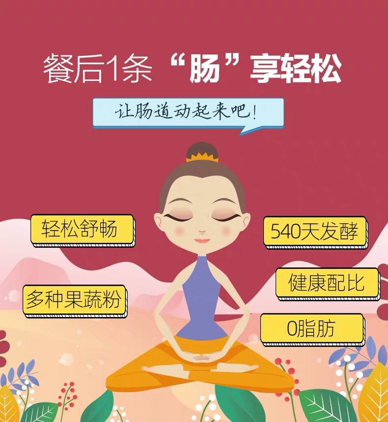 6-詳情圖.jpg