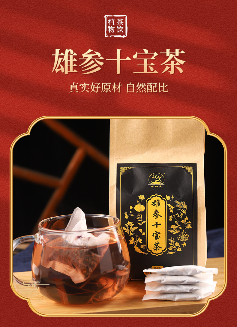 1-詳情圖.jpg