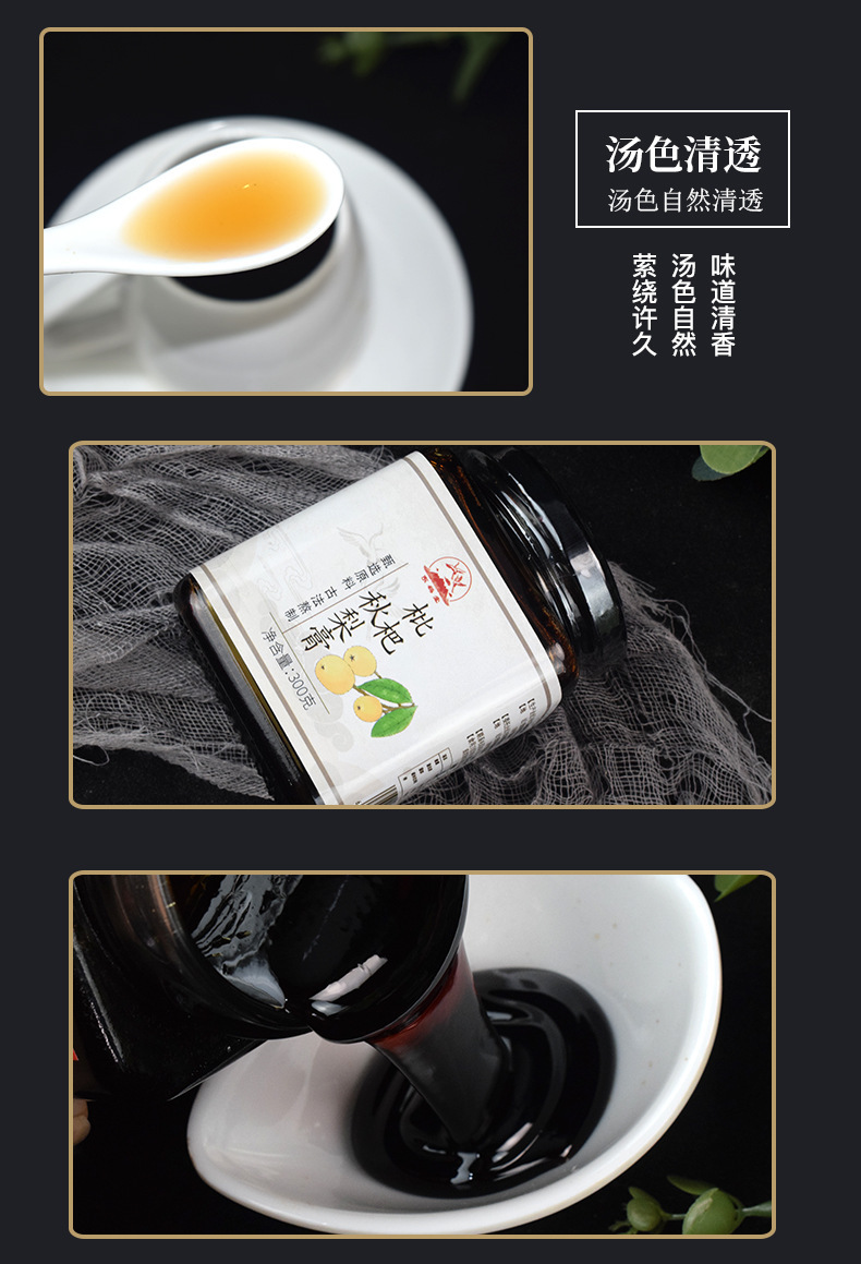 3-詳情圖.jpg