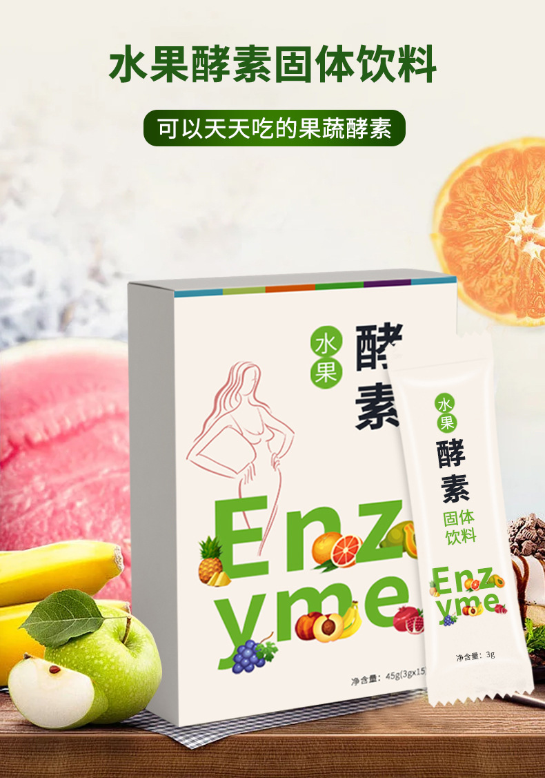 6-詳情圖.jpg