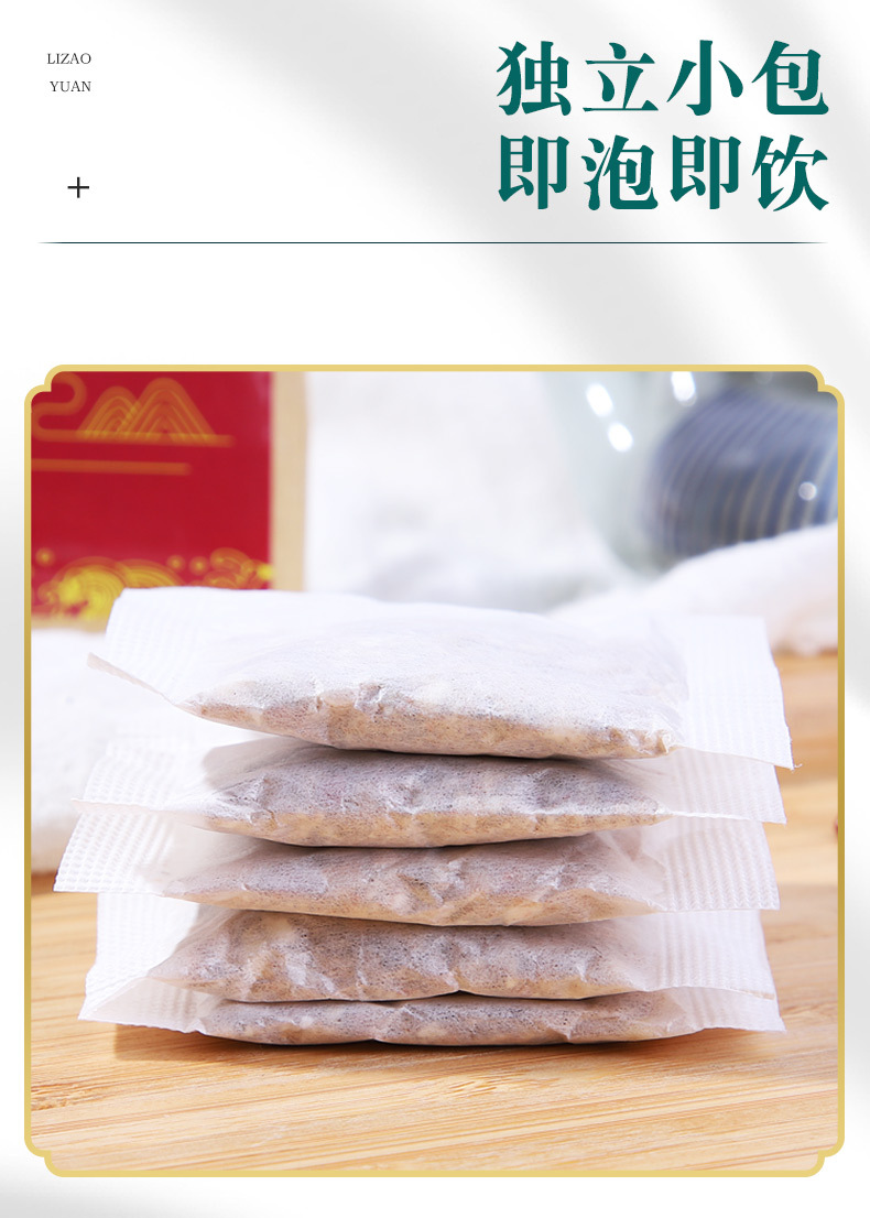 13-詳情圖.jpg
