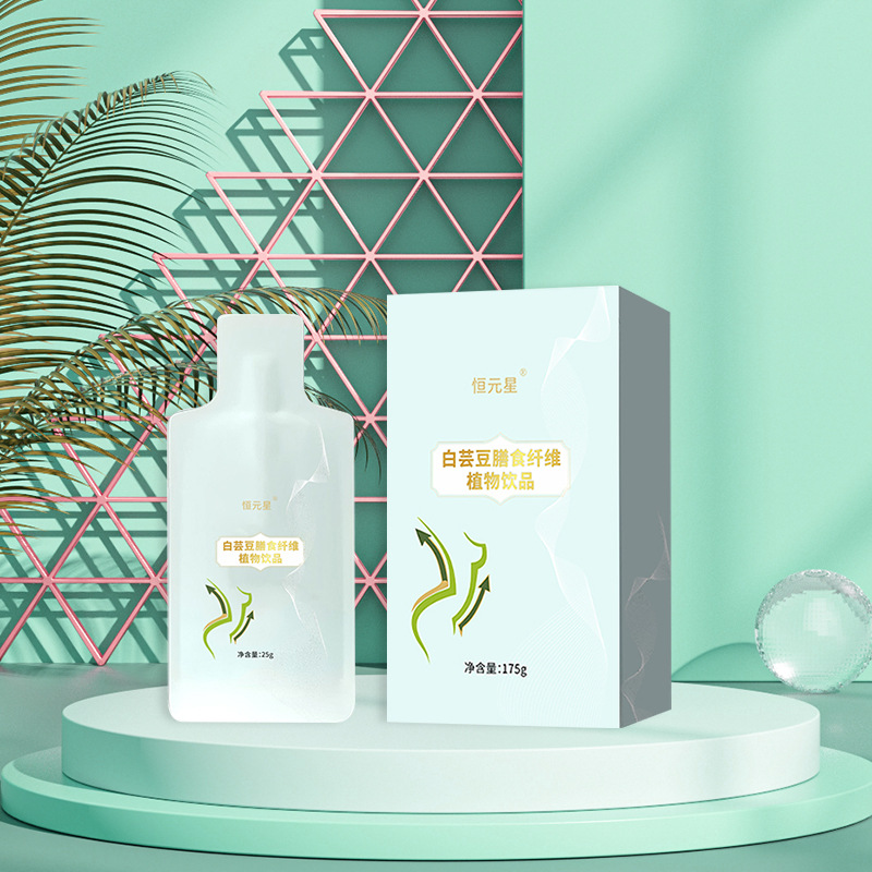 白蕓豆膳食纖維原液植物飲品貼牌定制 發酵素益生菌復合飲品一站式貼牌代加工