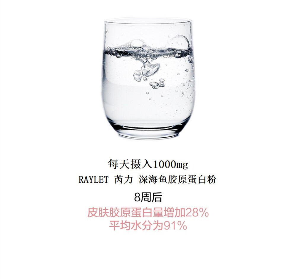 6-詳情圖.jpg