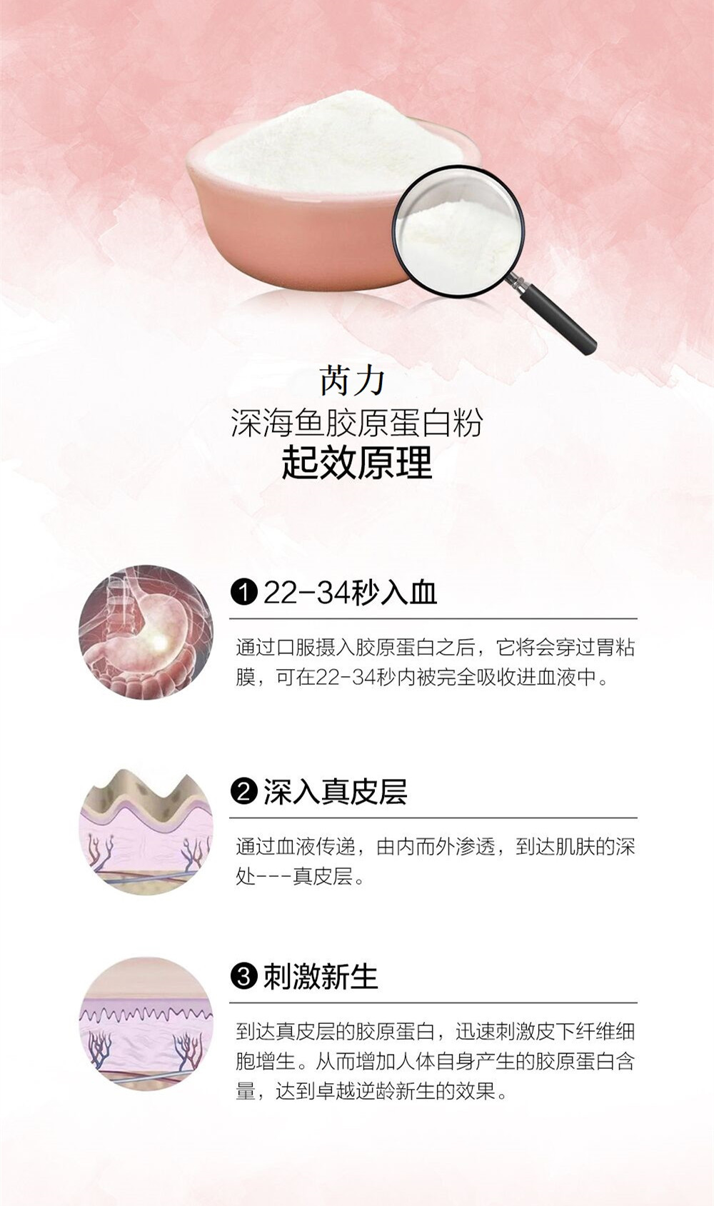 10-詳情圖.jpg