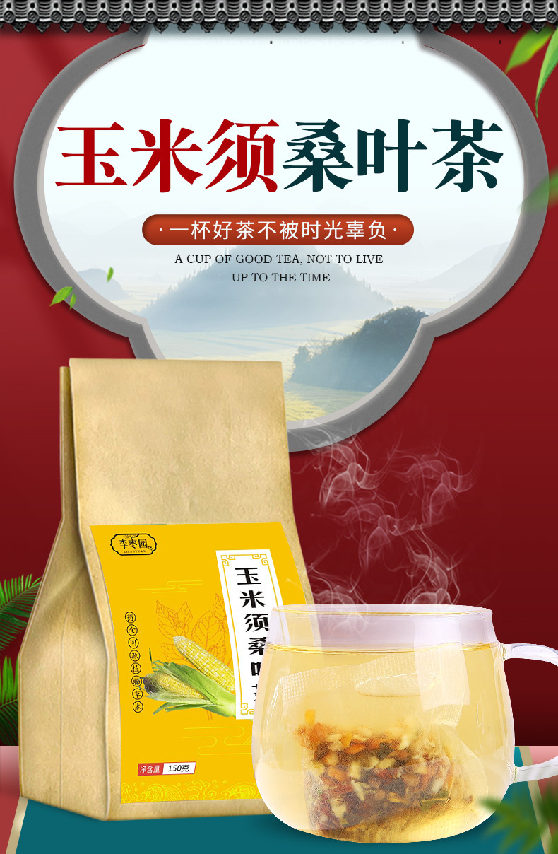5-詳情圖.jpg