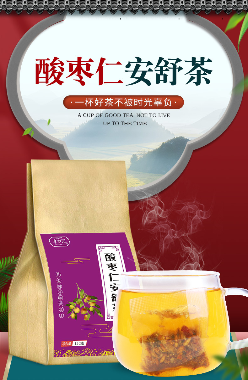 5-詳情圖.jpg