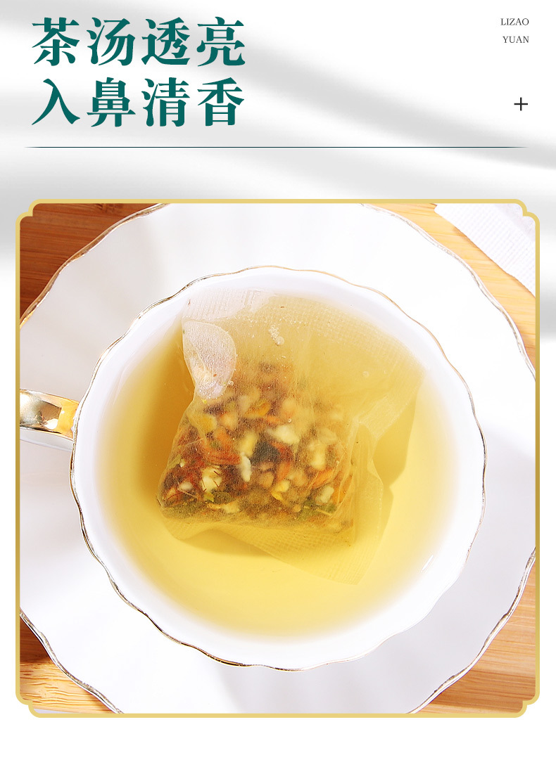 14-詳情圖.jpg