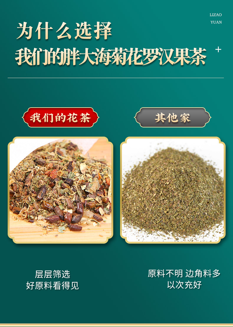8-詳情圖.jpg