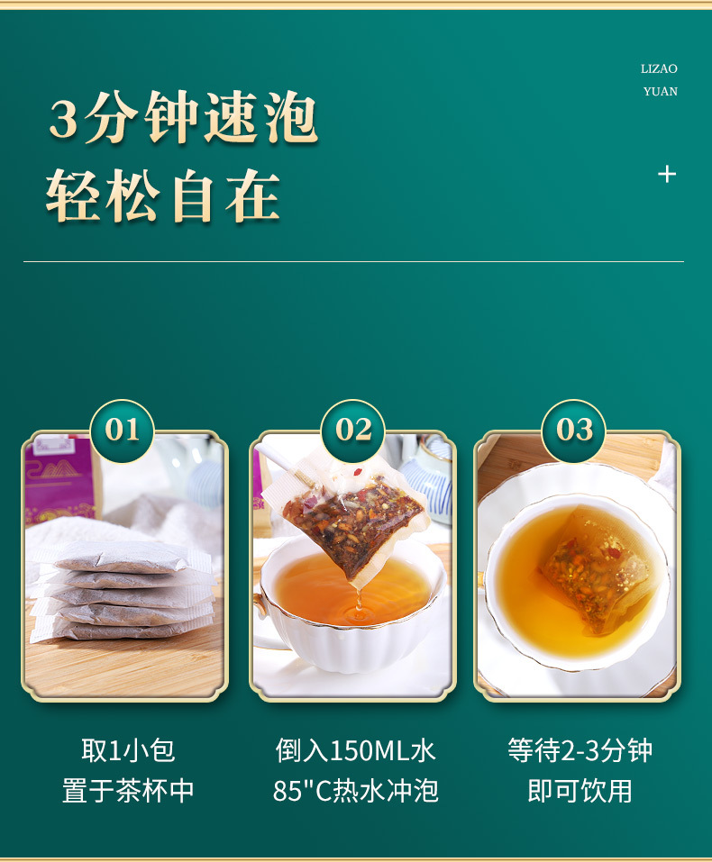 11-詳情圖.jpg