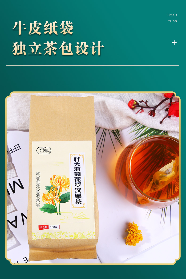 9-詳情圖.jpg