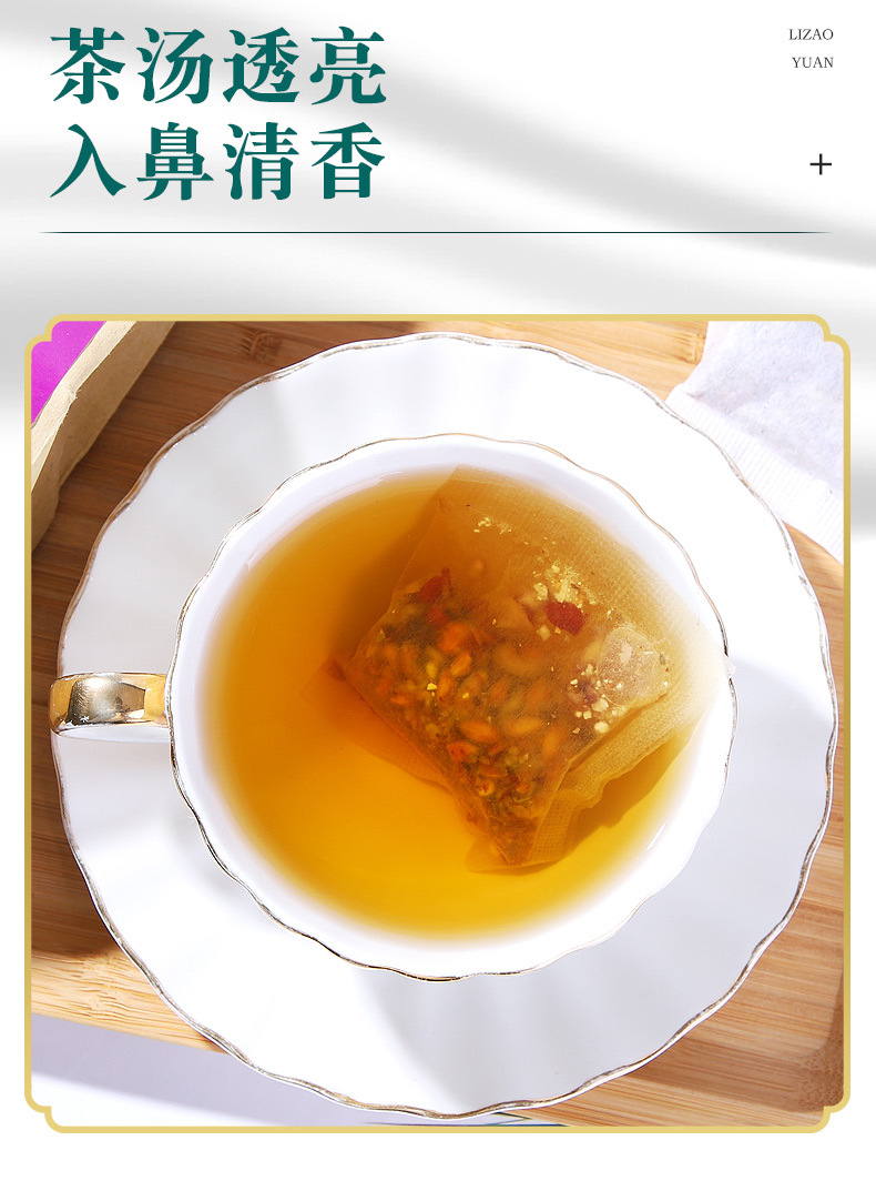 14-詳情圖.jpg