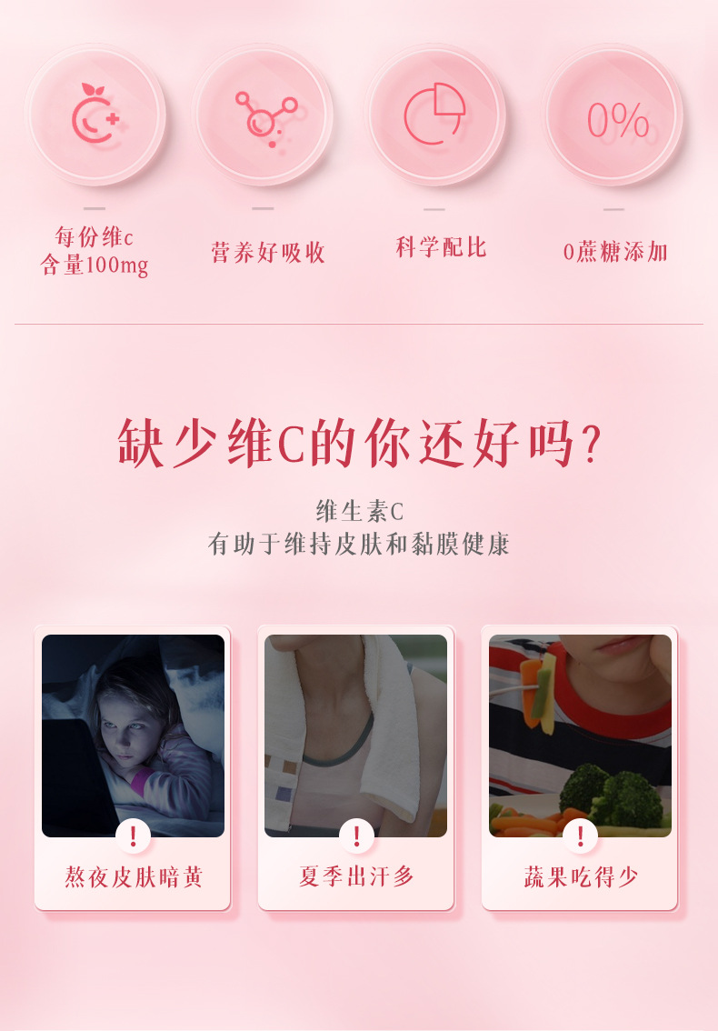3-詳情圖.jpg