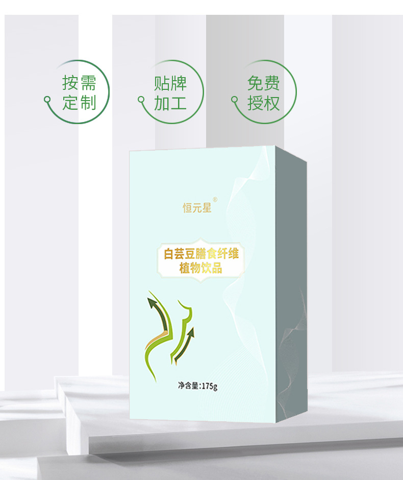 4-詳情圖.jpg