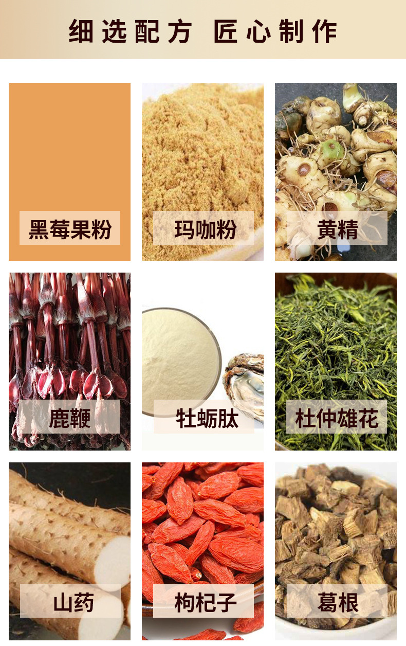 2-詳情圖.jpg