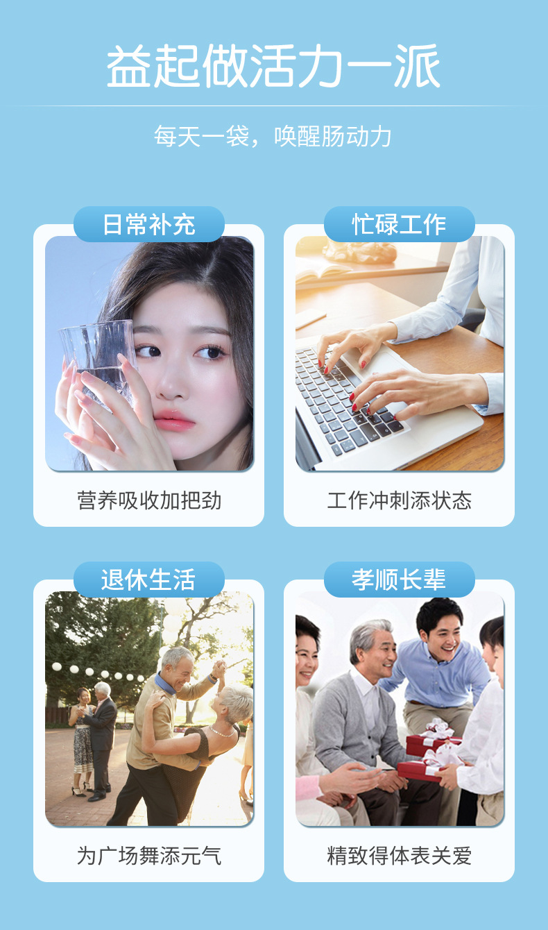 10-詳情圖.jpg