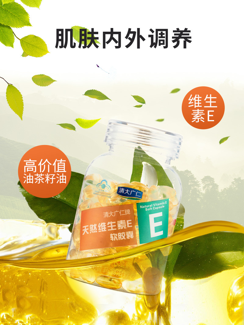 2-詳情圖.jpg