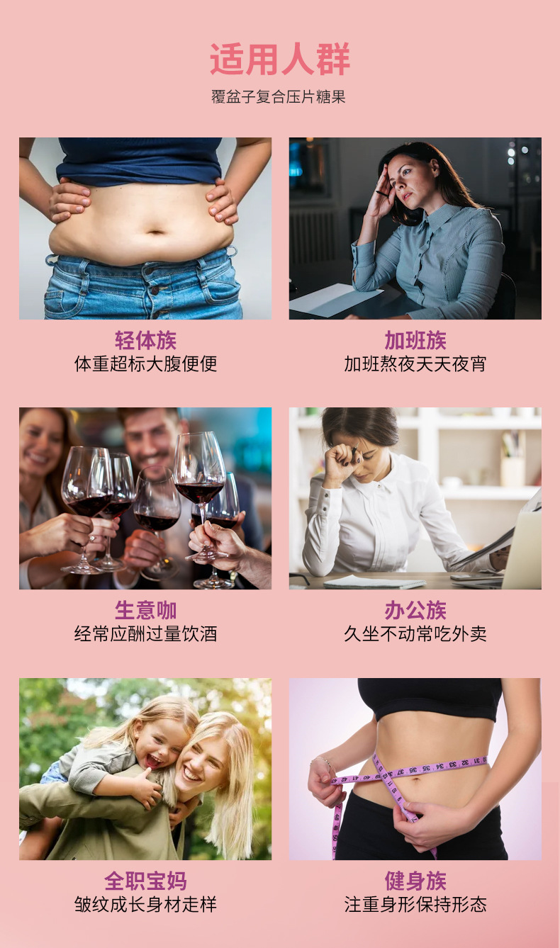 5-詳情圖.jpg