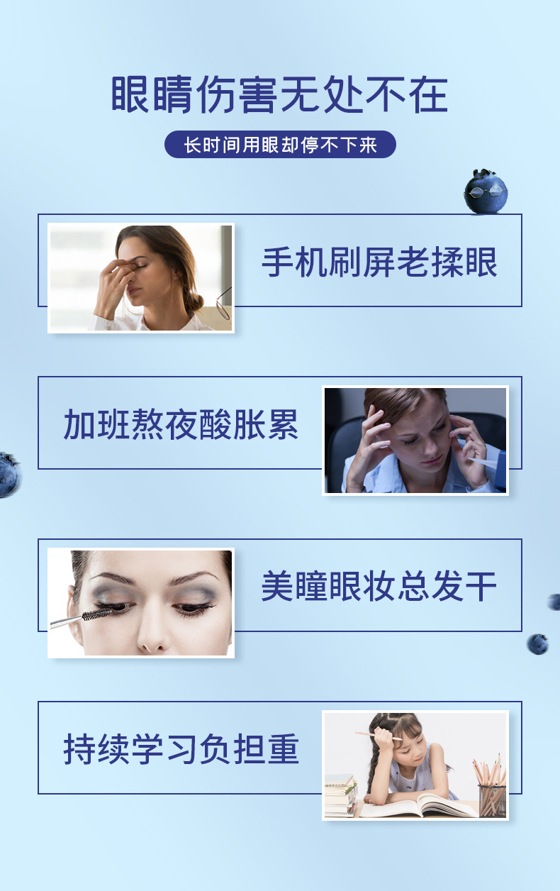 3-詳情圖.jpg