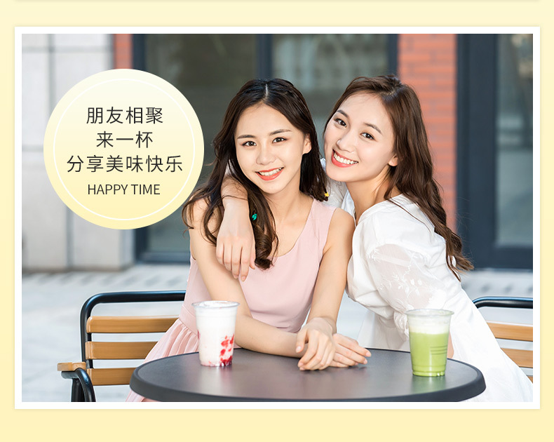 12-詳情圖.jpg